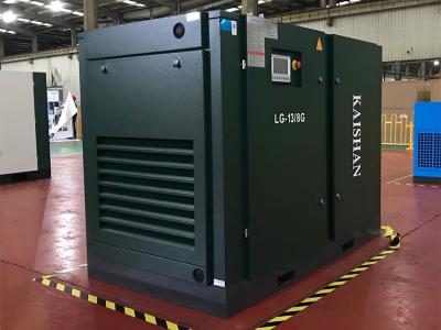 LG标准系列电动固定螺杆空气压缩机